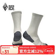 黑冰男女戶(hù)外登山徒步襪吸汗透氣高幫運動(dòng)襪高筒襪子 Z2211 灰色 L【43-46】