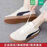 彪馬（PUMA）官方男鞋女鞋 冬季新款低幫耐磨透氣跑步運動(dòng)鞋輕便滑板鞋休閑鞋 381111-08/米白色-黑色 42 270/8