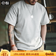 馬登工裝華夫格重磅t恤男美式復(fù)古老錢風(fēng)正肩半袖衫男款夏季男士短袖 灰色 【抗皺t恤/衣服男裝夏季】 L (175) 【順豐24h速發(fā)】