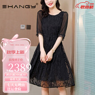Ehangy輕奢品牌真絲連衣裙女2025年夏季新款圓領(lǐng)碎花五分袖桑蠶絲裙子 黑色 M