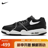 耐克男子休閑鞋AIR FLIGHT '89 LOW 運動鞋F(xiàn)Z3045-002黑白41
