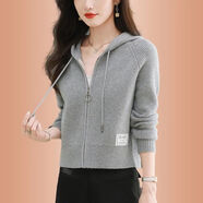 皮爾卡丹（pierre cardin）2025春秋季針織開(kāi)衫毛衣小個(gè)子短款連帽拉鏈洋氣新款寬松百搭上 灰色 XL 建議120-130斤