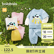 巴拉巴拉童裝寶寶長(zhǎng)袖套裝嬰兒衣服男童女童兩件套2025春裝萌208125104202