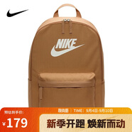 耐克（NIKE）男女雙肩包背包 電腦包旅行包書包 DC4244-224 亞麻