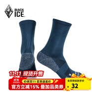 黑冰男女戶外登山徒步襪吸汗透氣高幫運動襪高筒襪子 Z2211 藏青 M【40-43】