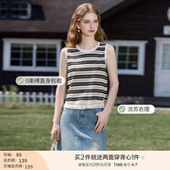 香影流蘇條紋黑色t恤女短袖2025夏裝新款寬松休閑風(fēng)正肩圓領(lǐng)上衣 黑色T85S799  背心款 S 155/80A/85-95斤