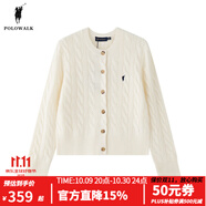POLOWALK女士羊毛衫2023秋冬圓領(lǐng)開衫絞花潮流時(shí)尚淑女風(fēng)毛衣線衣七夕情人 米白 L (165)