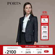PORTS寶姿秋冬新品女裝長(cháng)袖中長(cháng)小西裝LM9J064NFF076 黑色混色 XS (2)