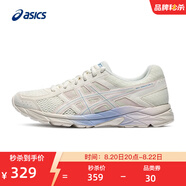 亞瑟士ASICS女鞋網(wǎng)面跑鞋百搭緩震運動鞋透氣跑步鞋 GEL-CONTEND 4 米色 38