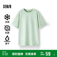 森馬（Semir）[涼感抗菌吸濕速干]遮熱短袖T恤男t25春夏新款印花109925100102