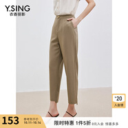 衣香麗影2025年夏裝新款高腰韓版優(yōu)雅時尚九分褲氣質(zhì)百搭休閑褲女 咖啡色 XL 170