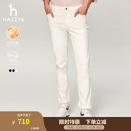 哈吉斯（HAZZYS）男裝 春秋款男褲子【萊卡抗菌】通勤休閑褲男ATDZP0BCF14 米黃色OW 35 （180/84A）