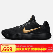 耐克（NIKE）男子籃球鞋 Hyperdunk  運動鞋IH0634-070黑 42