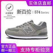 新百倫男鞋秋冬新款透氣網(wǎng)面運動(dòng)鞋子女鞋休閑情侶N字574阿甘復古跑步鞋 NB574中灰 38 (240mm)