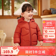 巴拉巴拉童裝兒童羽絨服男童女童連帽外套2025秋冬裝寶寶可愛209425107215