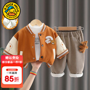 G.DUCKKIDS小黃鴨男童加絨套裝秋冬裝0一3歲嬰兒衣服5男小童寶寶加厚兩件套 咖啡色毛巾繡熊三件套 80 尺碼6-12月【75-85cm】