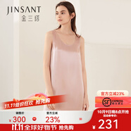 金三塔睡裙真絲睡衣女桑蠶絲真絲簡(jiǎn)約減齡氣質(zhì)基礎(chǔ)背心裙 十樣錦粉 L