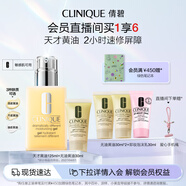倩碧混皮黃油125ml無油清爽型乳液面霜敏感肌護(hù)膚品生日禮物送女友