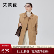 艾萊依翻領(lǐng)羽絨服女中長款氣質(zhì)通勤披肩設(shè)計感女式外套 秋葉黃155