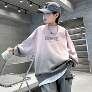 TVST輕奢品牌童裝男童衛衣套裝2026春秋新款大兒童街舞痞帥氣時(shí)髦男孩 皮粉單件衛衣 140 cm