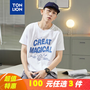 唐獅夏季新款男短袖T恤 漂白 S