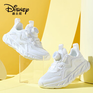 迪士尼（Disney）兒童跑步鞋男女童戶外夏季小白鞋中大童透氣運(yùn)動(dòng)鞋 542單網(wǎng) 37碼