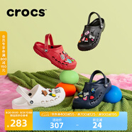 crocs卡駱馳洞洞鞋貝雅男鞋女鞋輕便耐磨一腳蹬拖鞋休閑鞋|10126 深藍(lán)-410 43 (270mm)