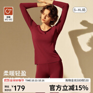 ubras鉆石領(lǐng)柔暖肌底衣套裝打底秋衣秋褲保暖內(nèi)衣女 絲絨紅色-倍暖 M 