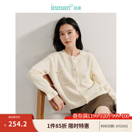茵曼（INMAN）毛衣女蝴蝶結針織開(kāi)衫2025春季節女裝新款荷葉袖氣質(zhì)外套 杏色 S