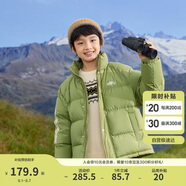 巴拉巴拉童裝兒童羽絨服男童女童冬裝寶寶外套輕暖親子裝208424107245
