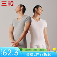 三槍（THREEGUN）純棉短袖男T恤新疆棉羅紋彈力內(nèi)衣男士V領(lǐng)休閑運(yùn)動(dòng)打底【2件裝】 V領(lǐng)（白+灰） XL 175/95