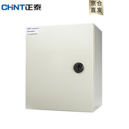 正泰（CHNT）基業(yè)箱NX10全系列 配電箱 電表箱 控制箱 500家用明裝強(qiáng)電控制箱電表控制盒室內(nèi) NX10-2520/14