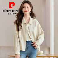 皮爾卡丹（pierre cardin）小香風短款拉鏈夾克女春秋季新款高級感氣質百搭上衣 杏色 M