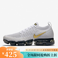 耐克（NIKE）Nike/Air Vapormax女子氣墊運動(dòng)跑步鞋942843-201 942843-010 40.5
