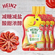 亨氏(Heinz) 番茄醬 番茄小子 番茄沙司 手抓餅披薩意面醬110g*3袋