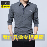 吉普（JEEP）秋裝男士體恤有領(lǐng)棉質(zhì)長袖T恤翻領(lǐng)加大碼單穿修身上衣胖人打底衫 深灰長袖【不加絨】 M _建議100-118斤