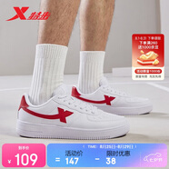 特步情侶男女板鞋小白鞋空軍一號(hào)春夏季透氣運(yùn)動(dòng)休閑板鞋