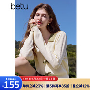 百圖betu女裝秋季新款毛針織衫拼色翻領(lǐng)甜美紐扣針織衫女2408T10 杏色 L （灰色預(yù)售10/05發(fā)貨）