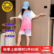 G.DUCKKIDS童裝籃球服女童夏裝套裝兒童速干衣夏季假兩件短袖短褲運動裝女孩 女童love24運動套裝 130 尺碼7~8歲【120-130cm】cm