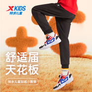特步（XTEP）男女童小中大童兒童經(jīng)典百搭針織褲子保暖加絨運動長褲 丹青黑 【單標加絨款】 150 cm