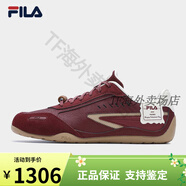 斐樂（FILA）情人節(jié)/情侶渦輪運動鞋女款2025春季新款飛馳鞋道德訓練休閑鞋男 【男款】葡萄酒紅/古白色-HA 39