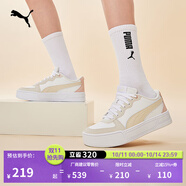 彪馬（PUMA）【厚底鞋】女子經(jīng)典復古網(wǎng)球風增高休閑板鞋SKYE 397076 米白色-雪白色-07 37