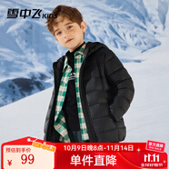 雪中飛（SNOWFLYING）兒童輕薄羽絨服男童保暖防寒新款童裝中大童女童薄款冬外套 黑色 140