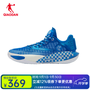 喬丹QIAODAN【KJ 凱爾登·約翰遜同款】鋒刺rise籃球鞋實戰(zhàn)緩震球鞋 肯塔基 (炫目藍/喬丹白) 47