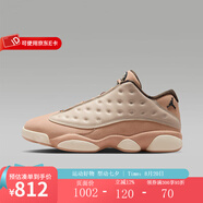 耐克（NIKE）男鞋新款A(yù)ir Jordan 13 Low AJ13米粉東單限定籃球鞋潮流運(yùn)動(dòng)鞋 HV6922-100 43