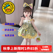 G.DUCKKIDS洛麗塔公主裙女童連衣裙夏季蓬蓬裙兒童裙子夏天生日禮服裙春秋裝 單件糖果洛麗塔【夏款】 100 尺碼2~3歲【 90-100cm】cm
