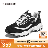 斯凱奇（Skechers）奶茶熊男鞋老爹鞋情侶百搭休閑熊貓鞋男輕便 黑色/白色/BKW 39