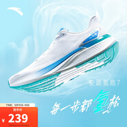 安踏氫跑7丨輕質(zhì)透氣跑步鞋男2025新款緩震運動(dòng)跑鞋112525541
