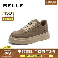 百麗（Belle）厚底潮搭休閑鞋男新款商場(chǎng)同款低幫系帶復古板鞋8FV01AM4 卡其色-單里 40 (250mm)