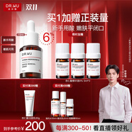 達(dá)爾膚（DR.WU）杏仁酸精華6%15ml三重酸果酸細(xì)膩肌膚去角質(zhì)閉口收毛孔提亮護(hù)膚